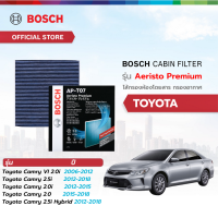 ราคา Bosch Cabin Filter รุ่น Aeristo Premium ไส้กรองอากาศในห้องโดยสารรถยนต์ Toyota โตโยต้า Camry VI 2 0i ปี 06 15 Camry 2 0 ปี 15 18 Camry 2 5i Hybrid ปี 12 18 Camry 2 5i ปี 12 18 (21835932600)
