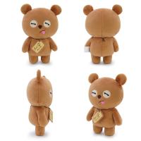 ราคา Illuminations ลิขสิทธิ์แท้ ตุ๊กตา Minion Tim 8นิ้ว (21410336758)