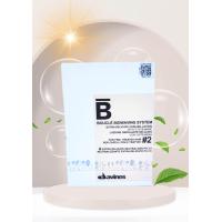 ราคา น้ำยาดัดผม ดาวิเนส น้ำยาดัดผมบูเคิล เบอร์2 สูตรผมผ่านการดัด กลิ่นอ่อนถนอมเส้นผม ขนาก 100 มล (21403350746)