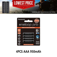 ราคา Pack 4 ก้อน Eneloop Pro AAA 950 mah AA 2550mAh Original Rechargable Battery ถ่านชาร์จ (21345019986)