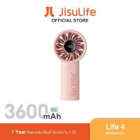 ราคา Jisulife Life 4 Handheld Fan 3600 mAh พัดลมพกพา มีหน้าจอ LED ปรับระดับความแรงได้ 5 ระดับ (22087122451)