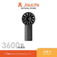 ราคา Jisulife Life 4 Handheld Fan 3600 mAh พัดลมพกพา มีหน้าจอ LED ปรับระดับความแรงได้ 5 ระดับ (22087122453)