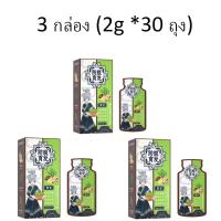 ราคา เซรั่มขิงสารสกัดจากพืชขิงแชมพูบำรุงเส้นผมแชมพูขิงแชมพูสระผมการเจริญเติบโตของเส้นผม (21787008978)