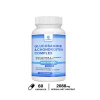 ราคา Glucosamine Chondroitin Joint Immunity 30 60 120 เม็ดอาหารเสริม Coolkin (21920379366)