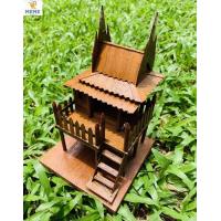 ราคา SHIBcoin โมเดล เรือนไทย ทรงอยุธยา 1 หลังคา S ขนาด 12x12x19 ซม เลือก 1 รายการ (18043553933)