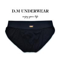 ราคา GYMen D m กางเกงชั้นใน เอวต่ํา Briefs เซ็กซี่ สีดํา และสีขาว สําหรับผู้ชาย (19820779574)