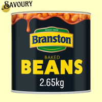 ราคา Branston Baked Beans 2 65 kg Catering Size (22059906885)