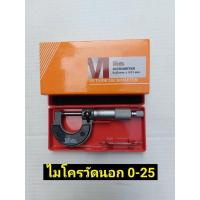ราคา WINTON ไมโครวัดลวด ขนาด 0 25mm 0 01mm ใช้ดี วัดเที่ยงตรง ของแท้ พร้อมส่งจาก BKK (12532921330)