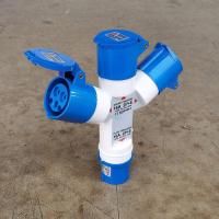 ราคา พาวเวอร์ปลั๊ก 2 สาย 3 ขา SUMO 16A รุ่น P1 013Y P1 012Y ต่อขยาย สามทาง เพิ่มปลั๊ก ปลั๊กพ่วง (16532244205)