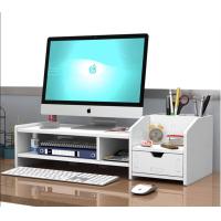 ราคา Laptop Stand ชั้นโน้ตบุค มีช่องเก็บของ ชั้นวางจอคอมพิวเตอร์ ชั้นวางของ ที่วางจอคอมคุณภาพดี (21728247430)