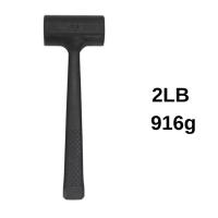 ราคา ค้อนยูริเทน ไร้แรงสะท้อน ค้อนไร้แรงสะท้อน ค้อนตอกไร้แรงสะท้อนมือ ชิ้นงานไม่เกิดรอย (21798083277)