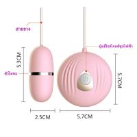 ราคา HTHI Mini เครื่องนวดหน้าไร้สายแบบพกพา กันน้ำ สำหรับผู้หญิง ที่กระชับ ยกกระชับ และเปล่งประกายผิวหน้าของคุณ (22068867830)