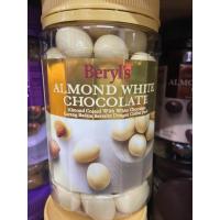 ราคา Beryl s ขนมอัลมอลเคลือบช็อคโกแลต อร่อยมากต้องลอง (20855112365)