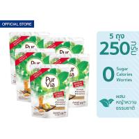 ราคา 5 ถุง Pur Via Sugar Blend เพอร์เวีย น้ำตาลผสมหญ้าหวาน ขนาด 250 กรัม 50 แคลอรี (21929767620)