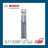 ราคา ใบเลื่อยอเนกประสงค์ BOSCH S 1122 BF สำหรับงานตัดผิวเรียบสำหรับท่อโลหะ 2608656041 (17103231425)