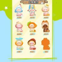 ราคา ของแท้ aowoo aowoo ซีรีส์กล่องตาบอดน่ารักเน็ตไอดอลยอดนิยมเล่นประกอบและลงสีเองของขวัญวันหยุดสำหรับทั้งผู้ชายและผู้หญิง (21846314697)