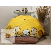 ราคา สินค้าพร้อมส่ง ร่มกันแดด กันฝน ลาย Snoopy น่ารักแข็งแรง ทนทาน (15191038704)