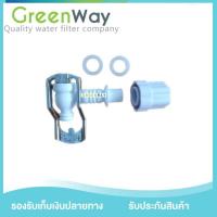 ราคา ก๊อกน้ำแร่ สำหรับเครื่องกรองน้ำแร่แบรนด์ Uni Pure ขนาด 14 28 ลิตร (384928743)