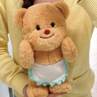ราคา หมีเนย Butter bear ตุ๊กตาหมี ของขวัญ ดัดแขนขาได้ตามใจ สินค้าในไทยพร้อมส่ง (22024688176)