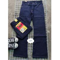 ราคา กางเกงยีนส์วินเทจยุค90 กางเกงยีนส์ ขาม้า ผู้ชายสีมิดไนท์ สินค้าขายดี กางเกงยีนส์ขาม้า (10601651155)