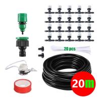 ราคา ชุดพ่นหมอก ชุด 11 ถึง 31 เมตร ชุดพ่นละออง ไอน้ำ พ่นฆ่าเชื้อ รดน้ำต้นไม้ ลดฝุ่น PM2 5 แถมทุกออเดอร์ ส่งจากไทย ถูกสุดด 30 หัว ที่พ่นหมอ (21797026027)