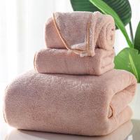 ราคา NQT84 รุ่นใหม่ Towel set เซทผ้าขนหนู ผ้าขนหนู ผ้าขนหนูผ้าเช็ดตัว ผ้าเช็ดตัวผู้หญิง ผ้าเช็ดตัว 3ผืน ผ้าขนหนู3ผืน ผืนใหญ่ นาโน เซทผ้าเช็ดตัว (8938242665)