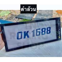 ราคา กรอบป้ายทะเบียน กันน้ำ แบบขอบบางทรงญี่ปุ่น 1ชุด หน้า หลัง มี2สี 3ลาย มีลาย ขาวเส้นดำ ขาวล้วน ดำล้วน สินค้าพร้อมส่ง (14985518682)