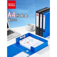 ราคา Comix แฟ้มกล่องอเนกประสงค์ A4 แฟ้มเอกสาร แฟ้มสันกว้าง a4 กล่องเอกสาร แฟ้มใส่เอกสาร แฟ้ม กล่องเก็บของ 55 มม A1236 (21445735708)