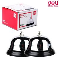 ราคา Deli กริ่งเหล็กแบบกด แพ็ค 2 ชิ้น Touch Call bell Metal 0240 กระดิ่ง กระดิ่งตบ กริ่งสแตนเลส กริ่งกดเรียก กริ่งกดเรียกพนักงาน กริ่งโรงแรม กริ่งร้านอาหา (1635408115)