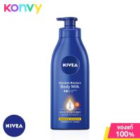 ราคา NIVEA Intensive Moisture Body Milk SPF15 525ml นีเวีย โลชั่นบำรุงผิวสูตรน้ำนม (16428773755)