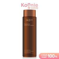 ราคา In2It Kombucha Miracle Water Essence 150ml อินทูอิท น้ำตบเอสเซนส์ (18897142744)