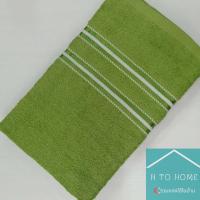 ราคา ผ้าขนหนูผ้าเช็ดตัว ขนาด 30x60นิ้ว ผู้ใหญ่นุ่งได้ ซับน้ำ ผ้าฝ้าย 100 ปลอดภัย ไร้สารพิษ สินค้าคุณภาพ เดซี่ ผลิตในประเทศไทย เก็บเงินปลายทาง (10536001667)