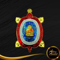 ราคา พระเครื่อง จี้พระ เหรียญพญาเต่าเรือน รุ่นสุขใจ หลวงปู่หลิว ปุณณโก วัดไร่แตงทอง อ กำแพงแสน จ นครปฐม เสริมการเงิน การค้า ปลดหนี้ โชคลาภ (17031117413)