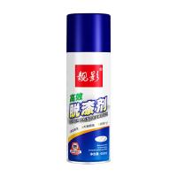 ราคา น้ำยาลอกสี น้ำยาลอกสีมอไซ น้ำยาลอกสีโลหะ เคมีลอกสี น้ำยาลอกสีรถ สเปรย์น้ำยาลอกสี สำหรับ โลหะ กระเบื้อง วัสดุไม้ ผนังที่ลอกสี น้ำยากัดสีรถ น้ำยาลอกสีพลาสติก น้ำยารอกสีรถ 450ml (19757627996)