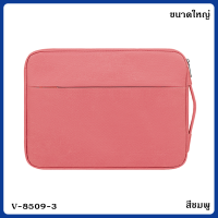 ราคา BLUE WHALE 13 16 นิ้วกระเป๋าคอม 13 นิ้ว 15 6 นิ้วกระเป๋าแล็ปท็อป laptop bag notebook case (19475758373)