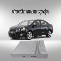ราคา กรองแอร์ เชฟโรเลต โซนิค Hi Brid (4157304700)