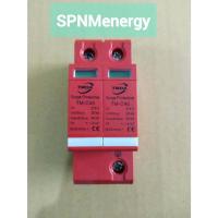 ราคา กันฟ้า SPD2PAC SPD3PAC SPNM ของดีแบรนด์ SPNM ออกบิล VAt ได้ (21319213331)