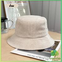 ราคา Veevio ผลิตภัณฑ์หมวกแฟชั่น หมวกลูกฟูกถังลูกฟูก หมวกชาวประมงสีแดงสุทธิเกาหลี TikTokรุ่นเดียวกัน (19581874771)