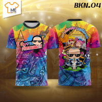 ราคา เสื้องานบวช BKN 01 BKN 05 ใส่เป็นทีม ใส่ได้ทั้งชายและหญิง พิมพ์ลาย (21537030272)