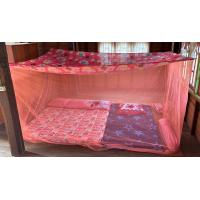 ราคา มุ้งกันยุง มุ้ง 4 หู ขนาด 6 ฟุต 8 ฟุต 9 ฟุต 12 ฟุต หลังคาผ้ากันฝุ่น ลายน่ารัก สินค้าพร้อมส่งมาก (22027344083)