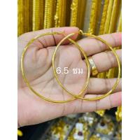 ราคา ต่างหูทองหุ้ม ทองหุ้ม100 ห่วง6 5ซม (17435192208)