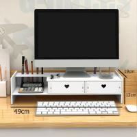 ราคา Laptop Stand ชั้นโน้ตบุค มีช่องเก็บของ ชั้นวางจอคอมพิวเตอร์ ชั้นวางของ ที่วางจอคอมคุณภาพดี (21728247431)