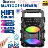 ราคา BEST ลําโพงคอมพิวเตอร์มัลติมีเดีย JT042 เสียงเบสหนัก 3D เสียงสเตอริโอ Hi Fi ลําโพงไม้ USB JiTeng Wooden 3D Hi Fi Speaker รุ่น JT04 Brown (21816520751)