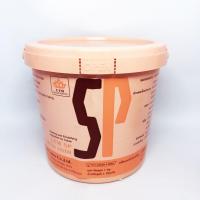 ราคา สารเสริม SP Emulsifier UFM เอสพี ยูเอฟเอ็ม ขนาด 1 kg สำหรับทำเค้ก ขนมอบต่างๆ พร้อมส่ง (16429415233)