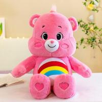ราคา หมีแคร์แบร์ ดูแลหมี หมีดูแล Care Bears Caring Bear Doll ตุ๊กตาแคร์แบร์ หมีแคร์แบร์ (21548612018)