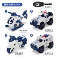 ราคา DIY ชุดของเล่นรถก่อสร้างแบบถอดประกอบได้ชุดประกอบสกรูสำหรับเด็กชายโมเดลสไลด์จำลองถอดประกอบเสริมสติปัญญาสำหรับเด็ก (21149905118)