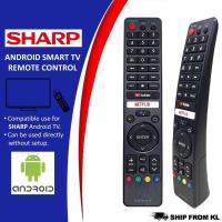 ราคา Sharp รีโมตคอนโทรล สําหรับ Sharp Android TV GB326WJSA (19725072096)