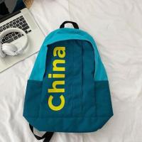 ราคา DU กระเป๋าเป้สะพายหลัง ถุง เวอร์ชั่นเกาหลี แบรนด์แฟชั่น ความจุสูง กระเป๋าเป้นักเรียน กระเป๋าผู้ชาย (21913190191)