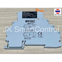 ราคา Push In Ultra Slim Relay รีเลย์แบบบาง 5 24 VDC Coil Voltage (14556240149)