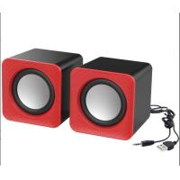 ราคา วูฟเฟอร์ไม้ 3D พร้อมปรับระดับเสียง ลำโพงคอมพิวเตอร์ USB เหมาะสำหรับคอมพิวเตอร์ทีวี ลำโพงตั้งโต๊ะ ลำโพง 2 0 ลำโพงโทรศัพท์มือถือ ลำโพงที (21491230586)